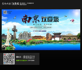 ドリュー芸術科学大学diploma