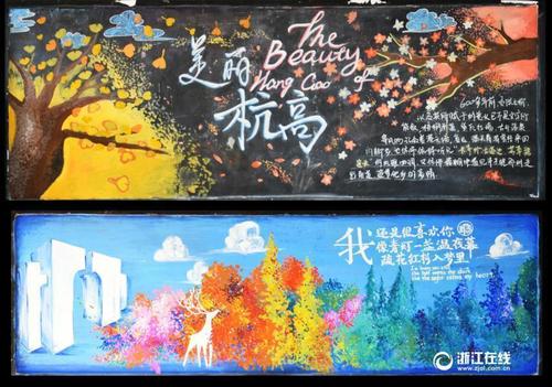 办理学历证明